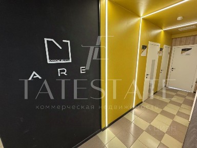 Сдается офис (C)