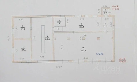 Сдается склад, 200 м²
