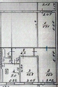 Продается 3-комн. квартира, 67 м²
