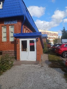 Сдается помещение свободного назначения, 190 м²