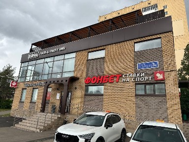 Сдается торговая площадь, 346 м²