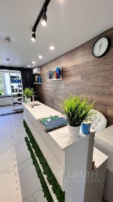 Сдается помещение свободного назначения, 42 м²