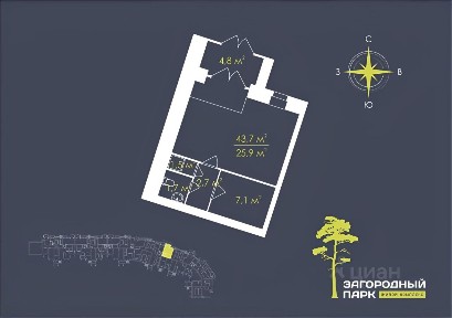 Сдается помещение свободного назначения, 43 м²