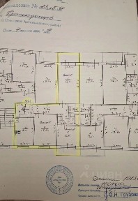 Продается 3-комн. квартира, 62,9 м²