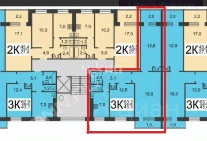 Продается 3-комн. квартира, 63 м²
