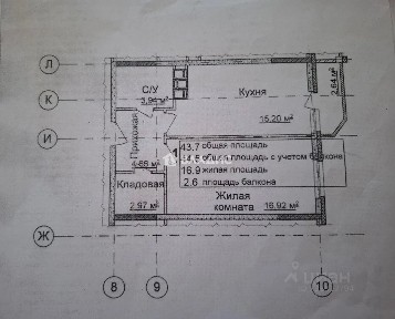 Продается 1-комн. квартира, 44 м²
