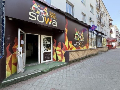 Сдается помещение свободного назначения, 300 м²
