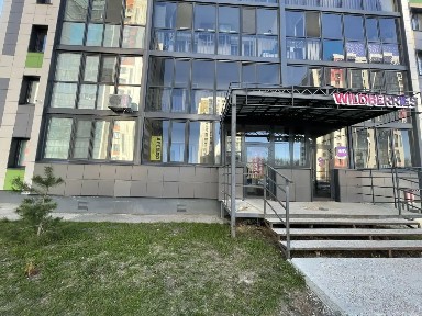 Сдается помещение свободного назначения, 45,7 м²