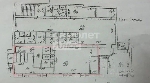 Сдается помещение свободного назначения, 110 м²