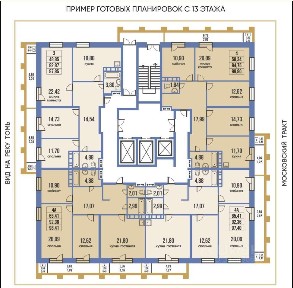 Продается 3-комн. квартира, 92,7 м²