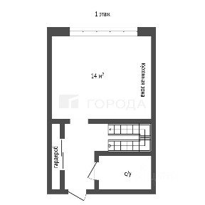 Продается 2-комн. квартира, 67 м²