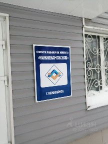 Сдается склад, 3 500 м²