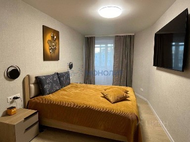 Продается 3-комн. квартира, 76,3 м²