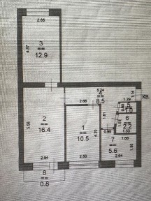 Продается 3-комн. квартира, 57,1 м²