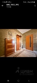 Продается 5-комн. квартира, 148,9 м²