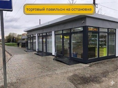 Сдается торговая площадь, 40 м²