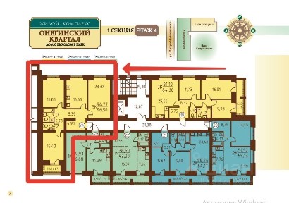 Продается 3-комн. квартира, 96,5 м²