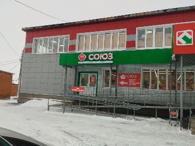 Сдается торговая площадь, 700 м²