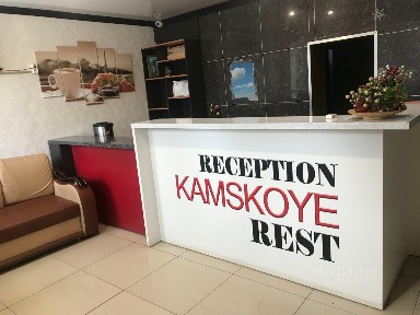 Сдается здание, 500 м²