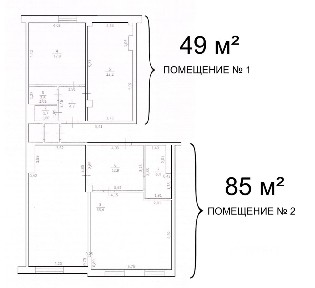 Сдается офис (А)