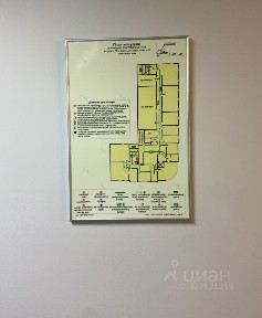 Сдается офис (А)