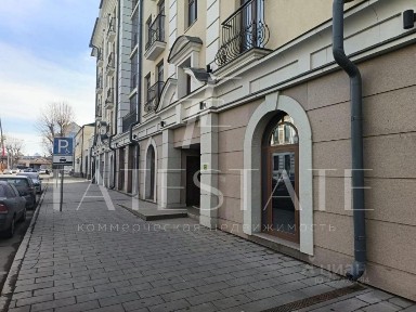 Сдается торговая площадь, 190 м²