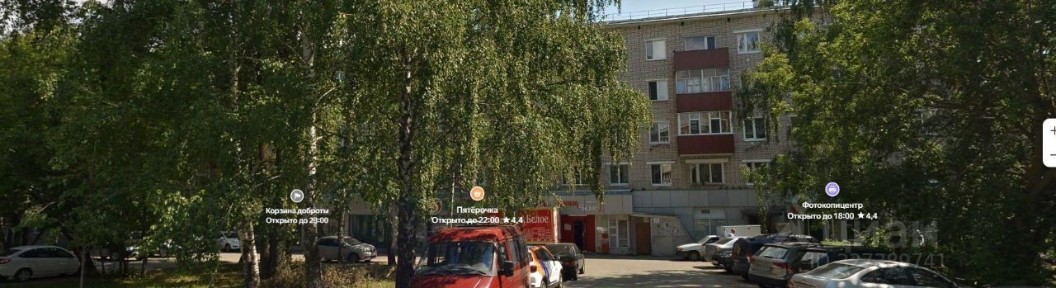 Сдается помещение свободного назначения, 8,5 - 46,6 м²