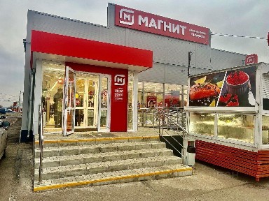 Сдается здание (B+)
