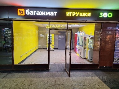 Сдается торговая площадь, 1 - 30 м²