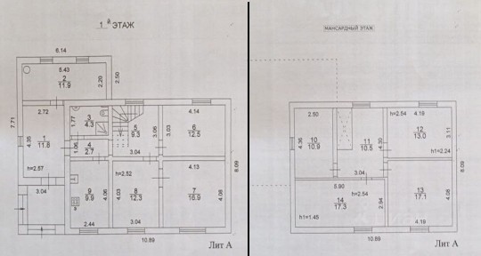 Продается 2-этажный коттедж, 160 м²