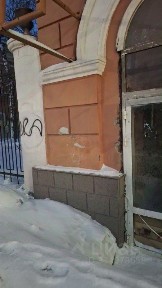 Продается помещение свободного назначения, 294,8 м²