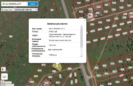 Продается участок, 12 сот.