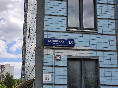 Продается помещение свободного назначения, 130,6 м²