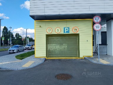 Продается помещение свободного назначения, 3,3 м²