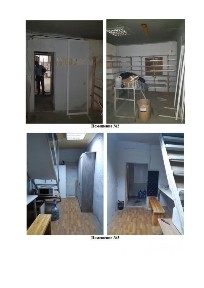 Сдается помещение свободного назначения, 282,1 м²