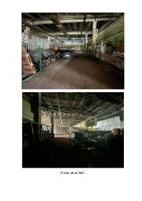 Сдается помещение свободного назначения, 318,7 м²