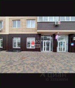 Краснодарский край, Краснодар, Прикубанский, мкр. ККБ, ул. Домбайская, 55к6