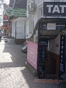 Сдается офис, 12 м²