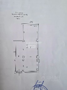 Сдается торговая площадь, 142 м²