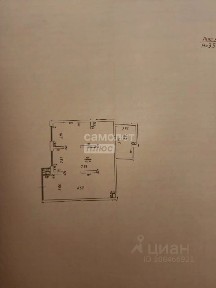 Сдается помещение свободного назначения, 80 м²