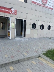 Сдается помещение свободного назначения, 52 м²