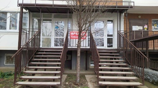 Сдается помещение свободного назначения, 46 м²