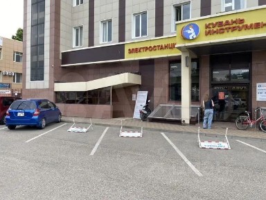 Сдается торговая площадь, 267,3 м²