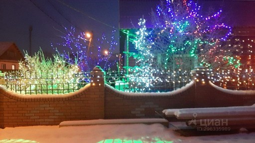 Сдается 2-этажный дом, 300 м²