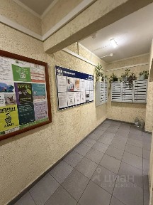 Продается 1-комн. квартира, 50 м²