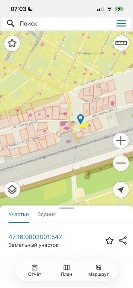 Продается участок, 6 сот.