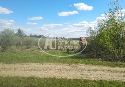 Продается 1-этажный дом, 20 м²