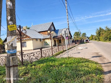 Продается участок, 7,25 сот.