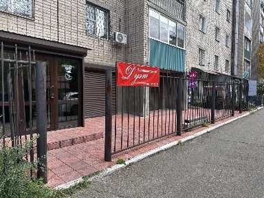 Сдается помещение свободного назначения, 50 м²