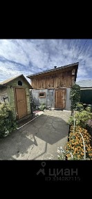 Продается 1-этажный дом, 80 м²